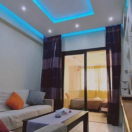 Apartment Garden Flat